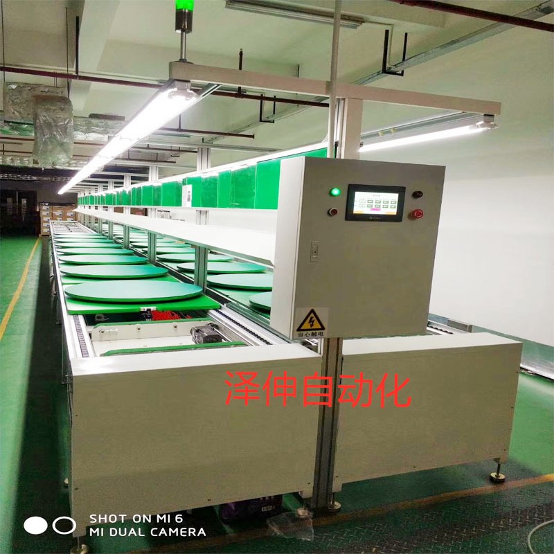 非標(biāo)定制雙層倍速鏈輸送線上下循環(huán)倍速鏈流水線三倍速鏈條輸送線